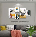 麋鹿树叶时尚多联画装饰画