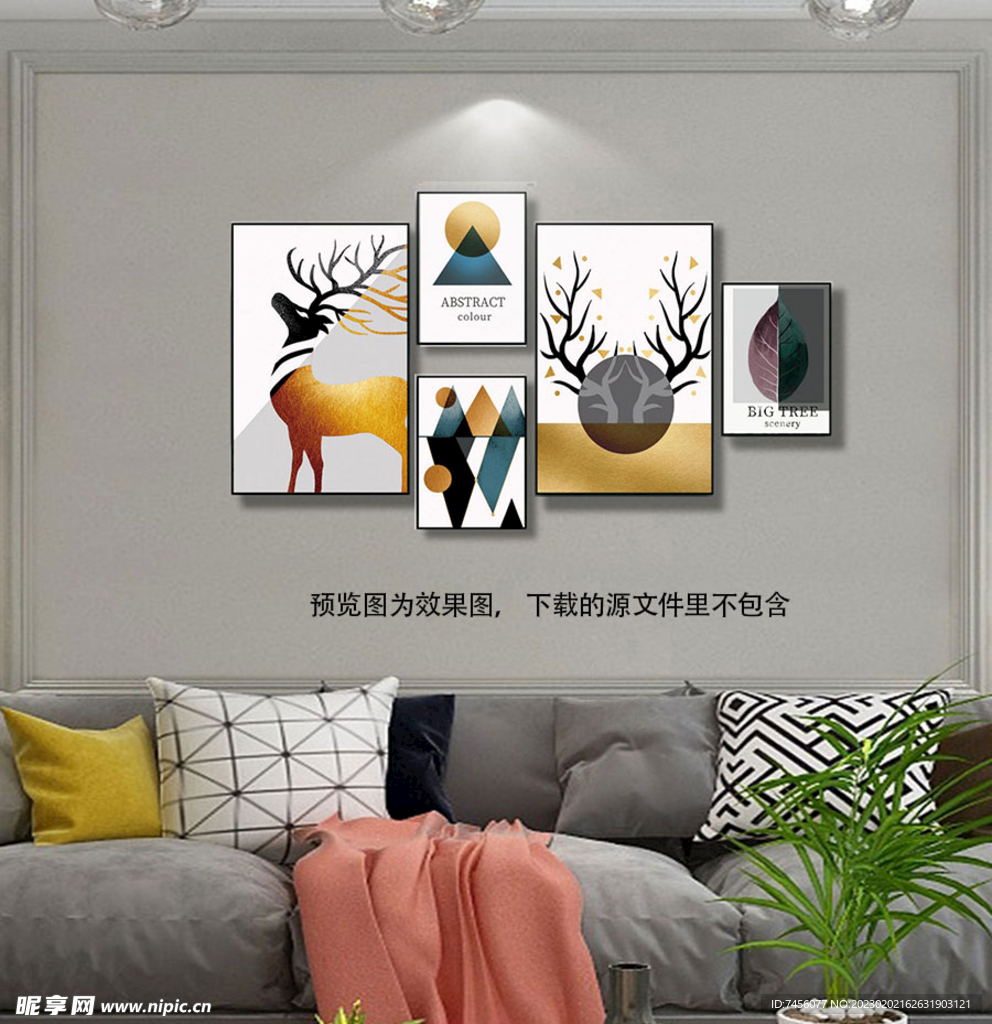 麋鹿树叶时尚多联画装饰画