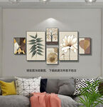 植物树叶唯美多联画装饰画