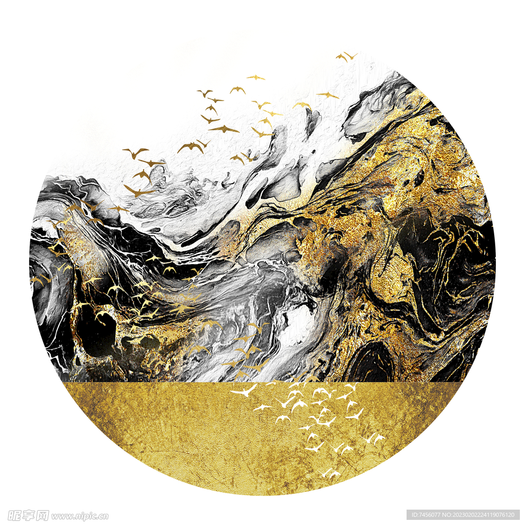 巍峨山脉金箔艺术圆挂画装饰画