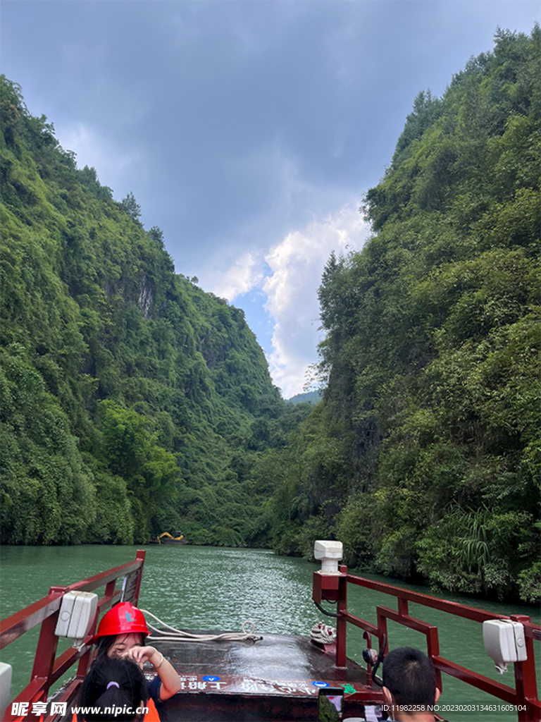 青山绿水 