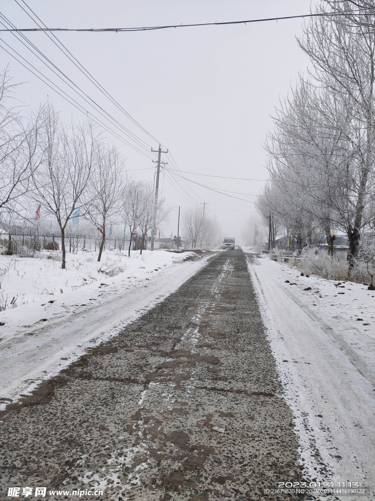 东北农村的街道