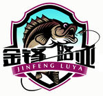 路亚标志