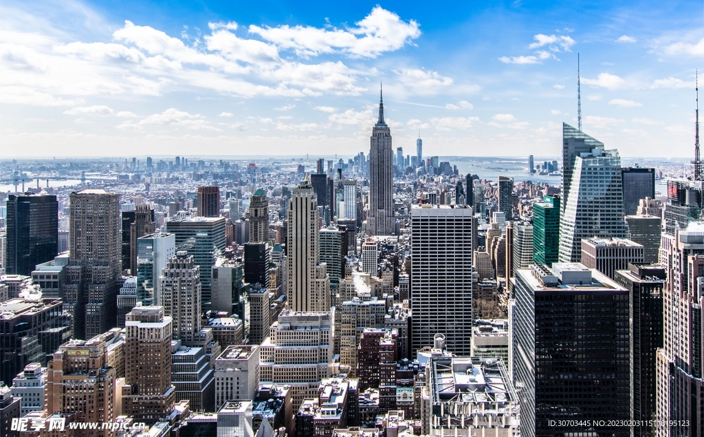 大城市