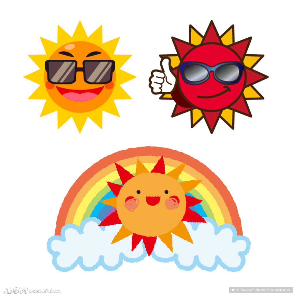 太阳卡通