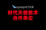 荣誉牌