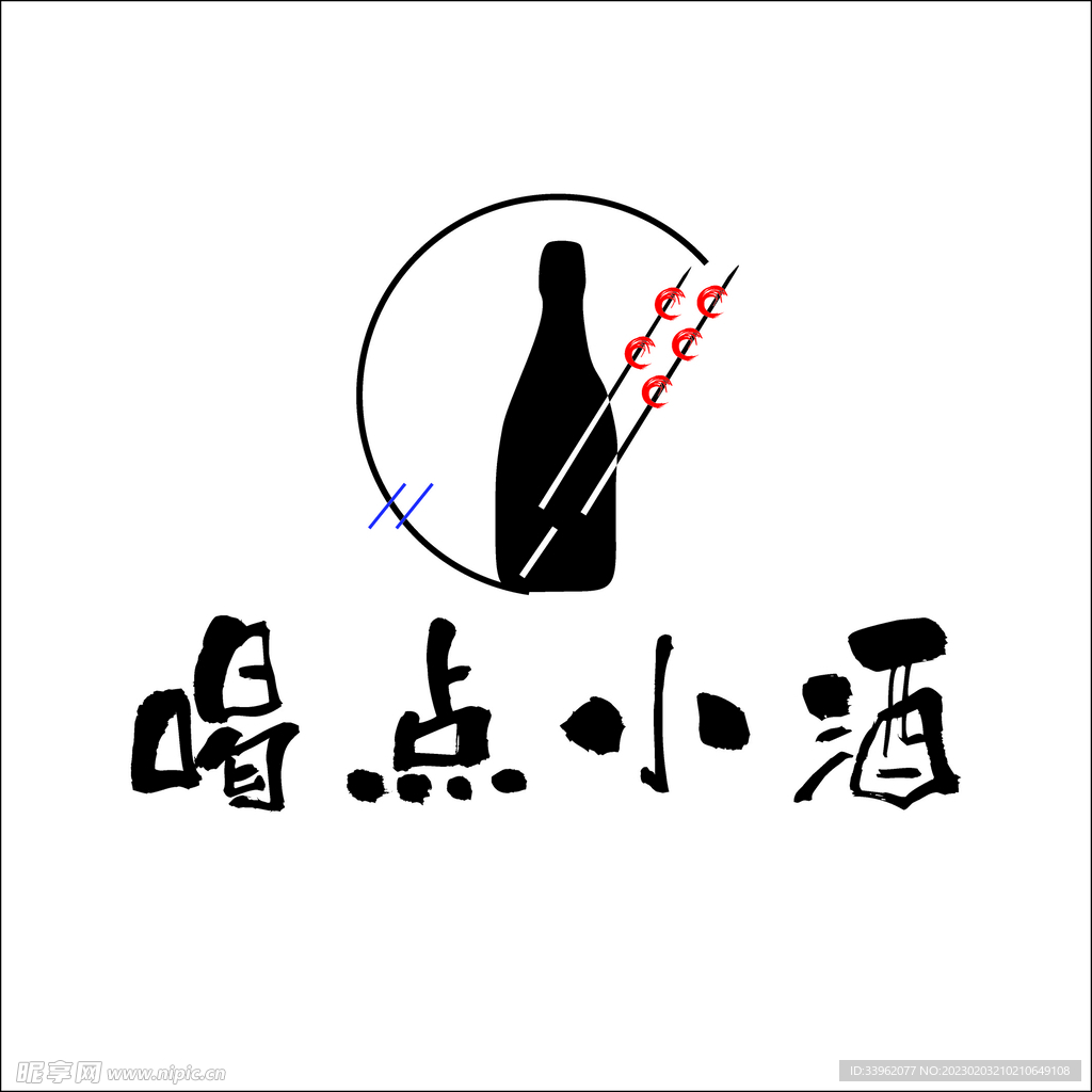 酒馆logo