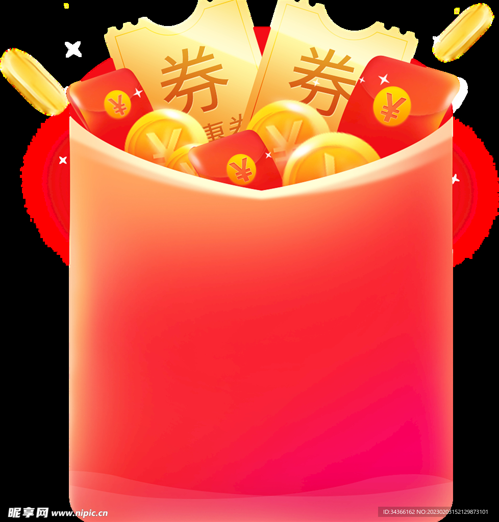 红包