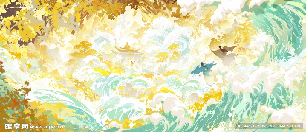 天宫