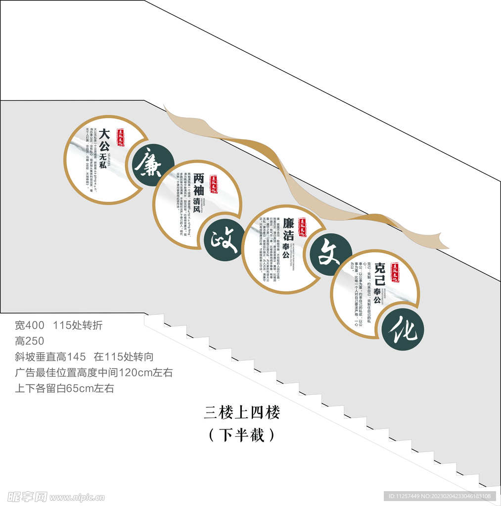 高端设计