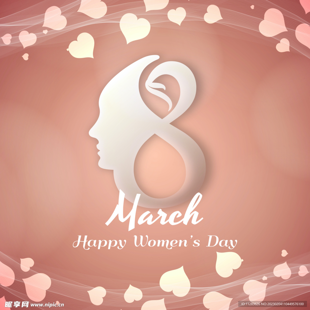 妇女节logo