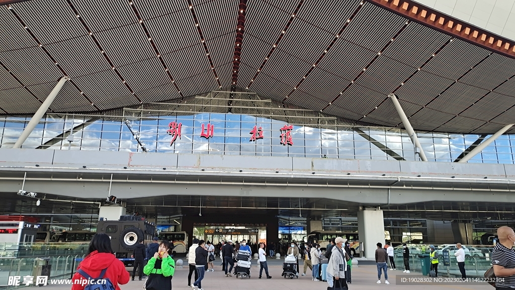 拉萨贡嘎机场