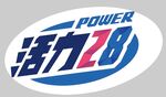 活力28 logo