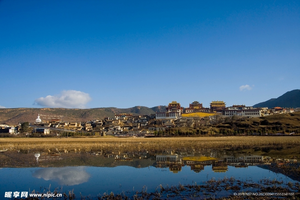 香格里拉