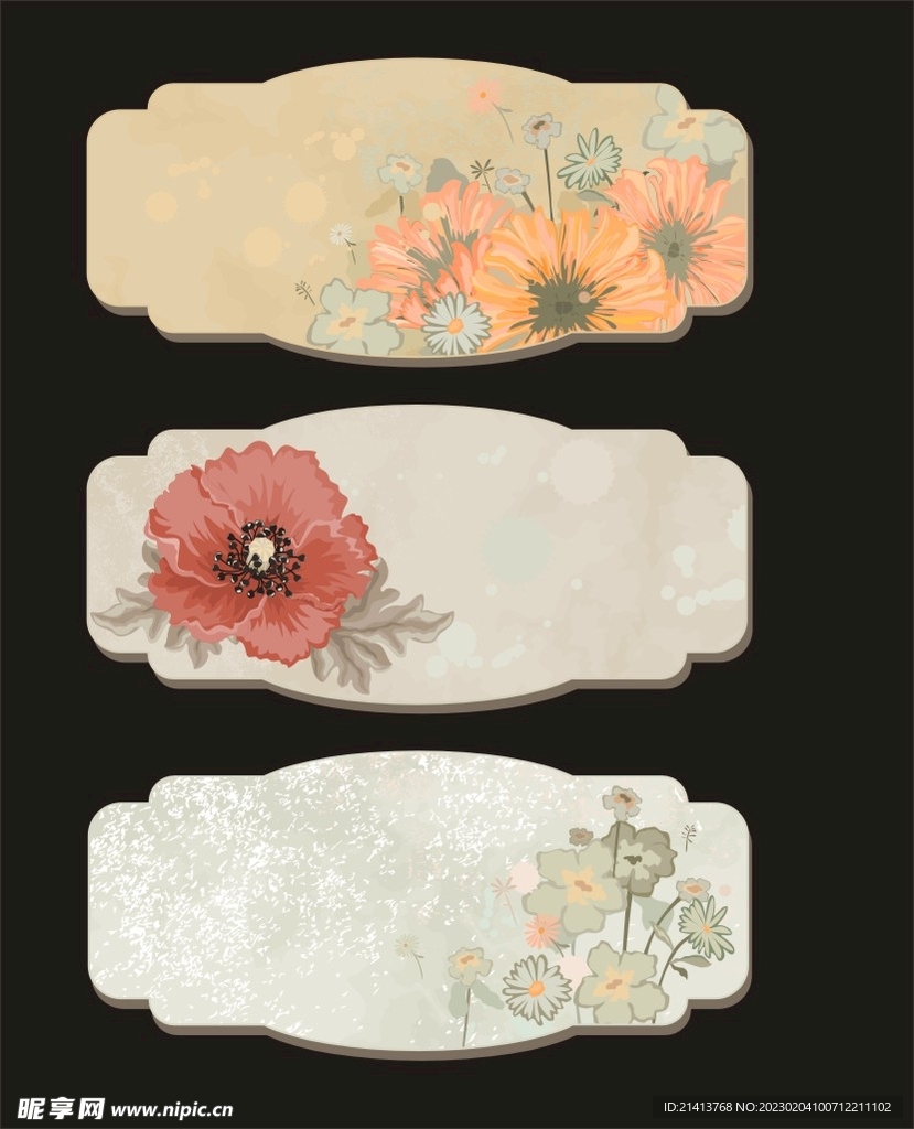 手绘花卉背景