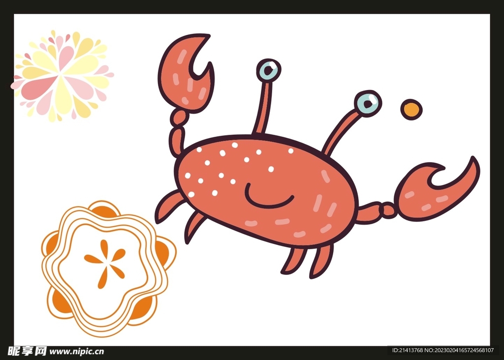 手绘线描螃蟹 