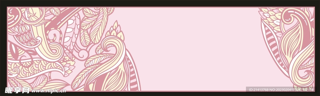 花边花纹底纹 