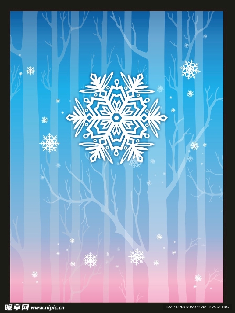 雪花素材底纹