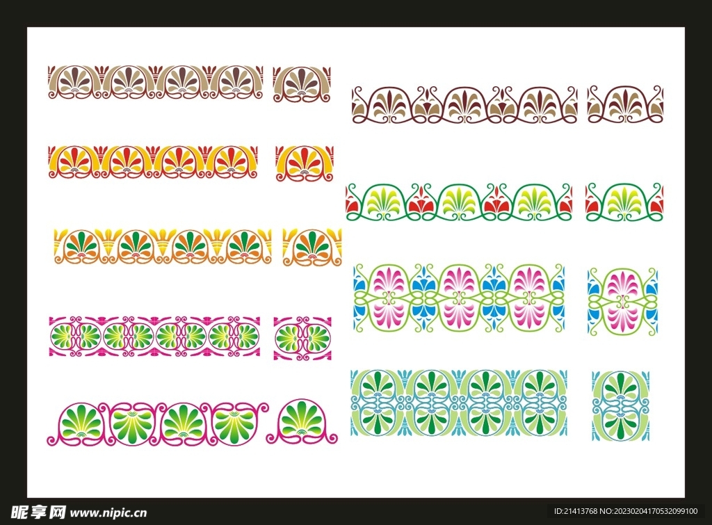 花边花纹底纹 