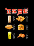 门贴纸