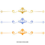 欧式复古花纹边框