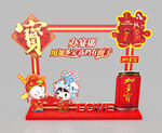 加多宝美陈