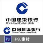中国建设银行