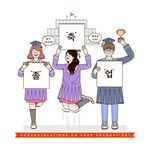 毕业生