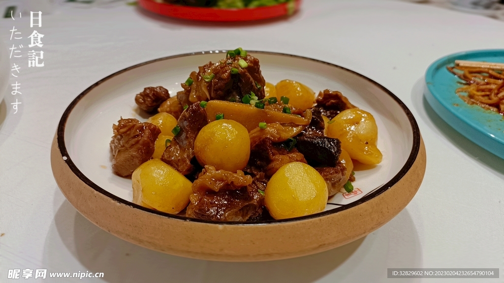 土豆烧牛肉