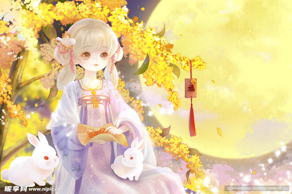 中秋节古代少女