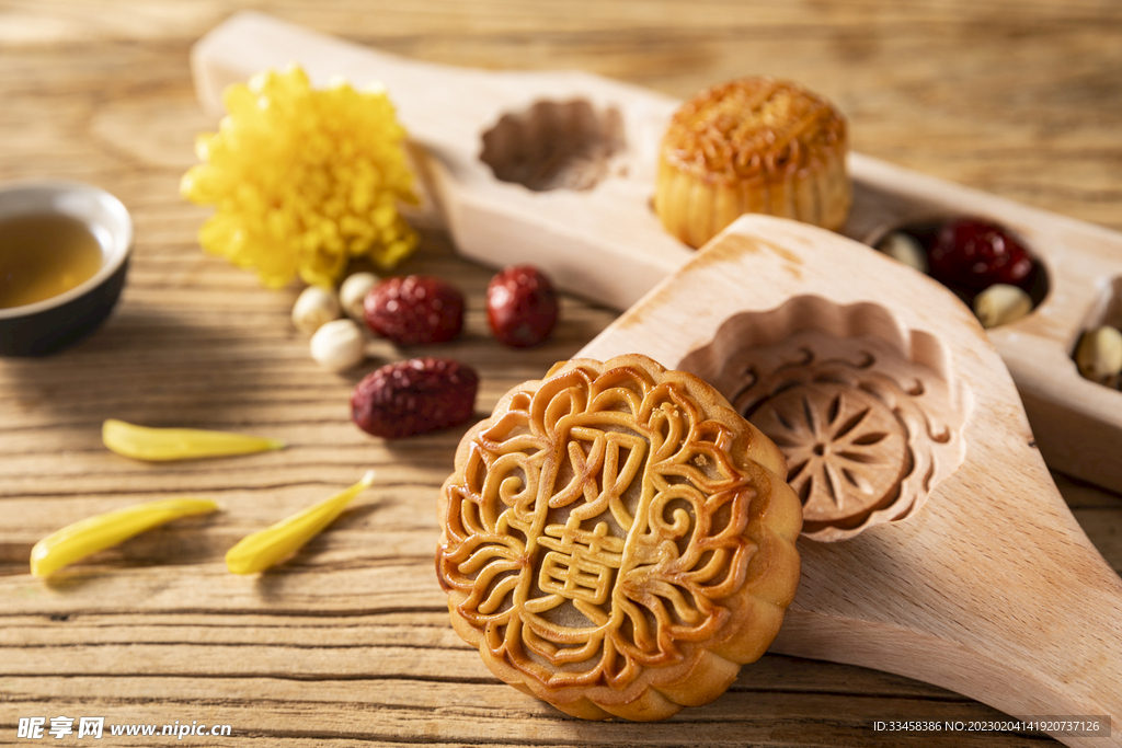 月饼