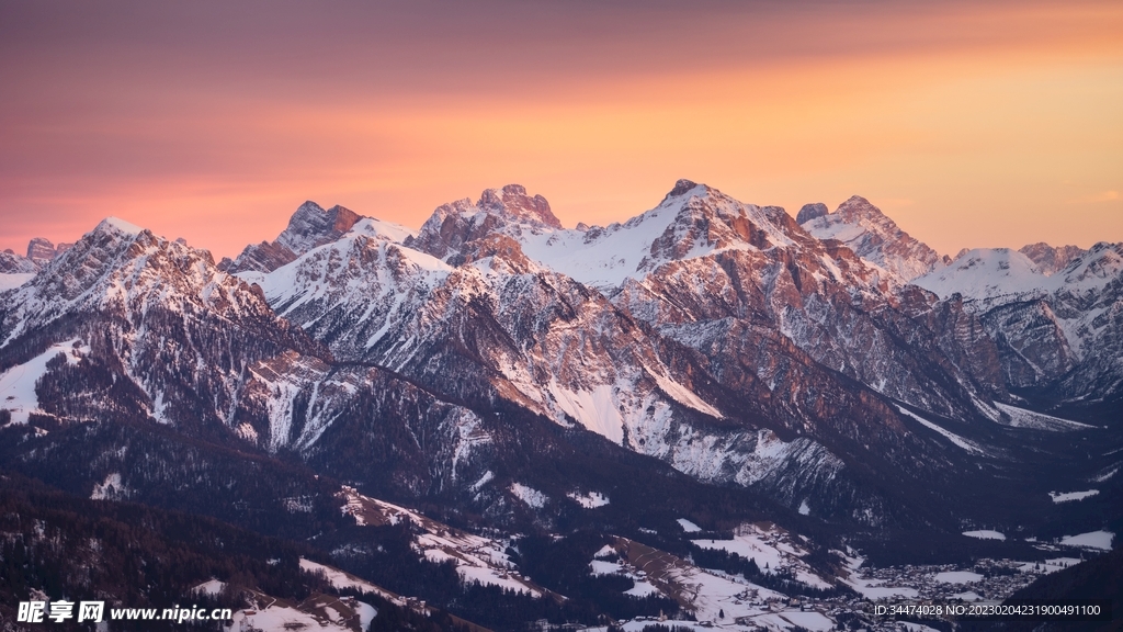 雪峰