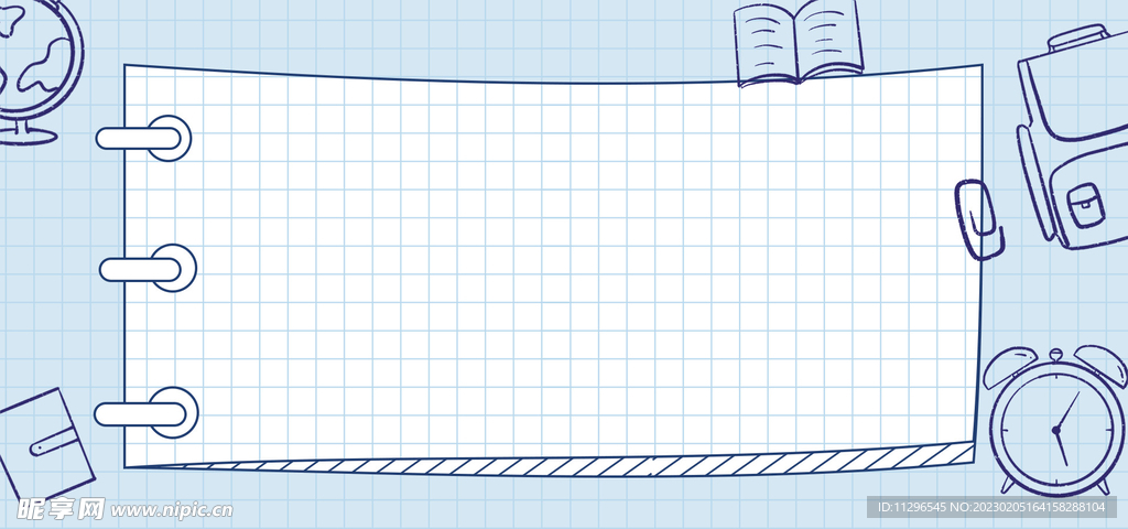 简约小清新格子开学季背景