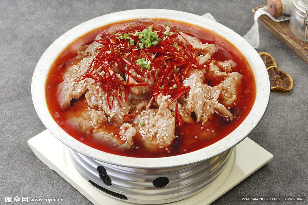 水煮肉片