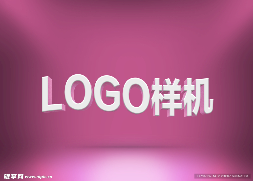 logo样机