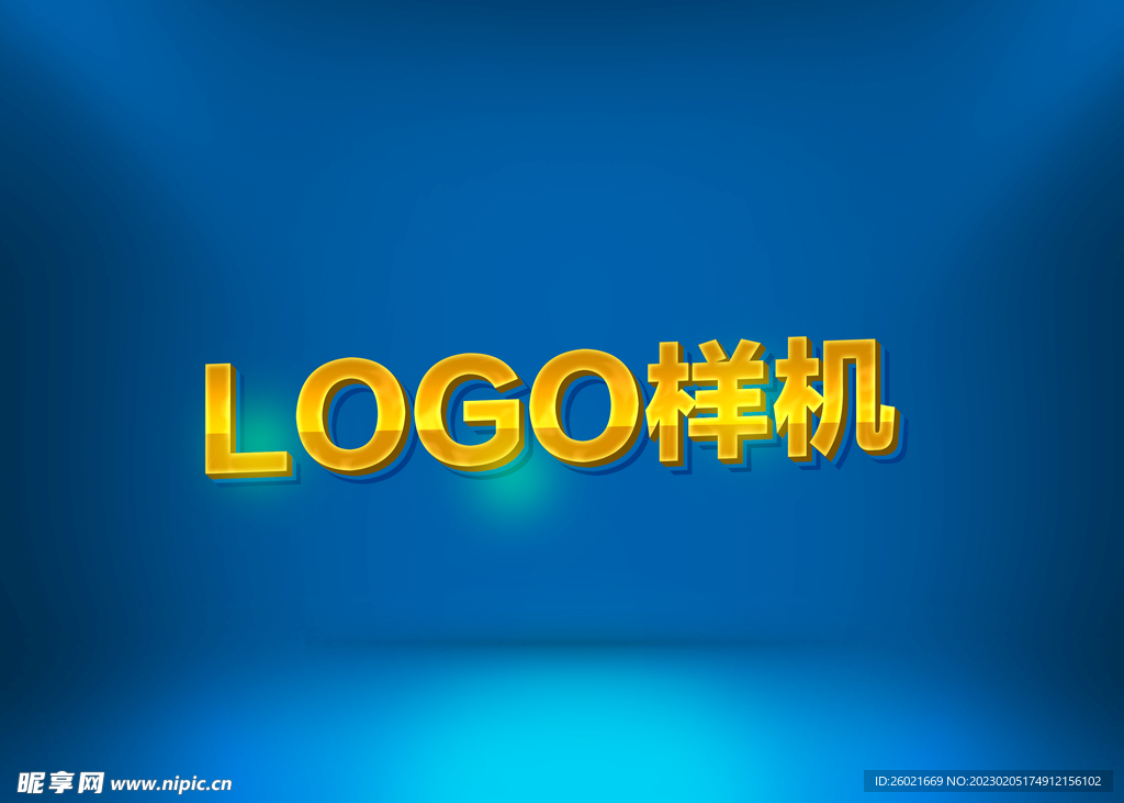 logo样机