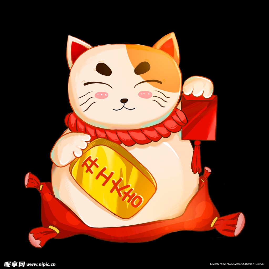  招财猫 