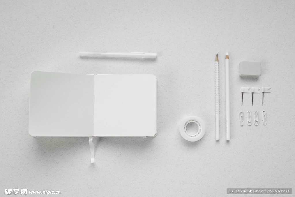 办公用品