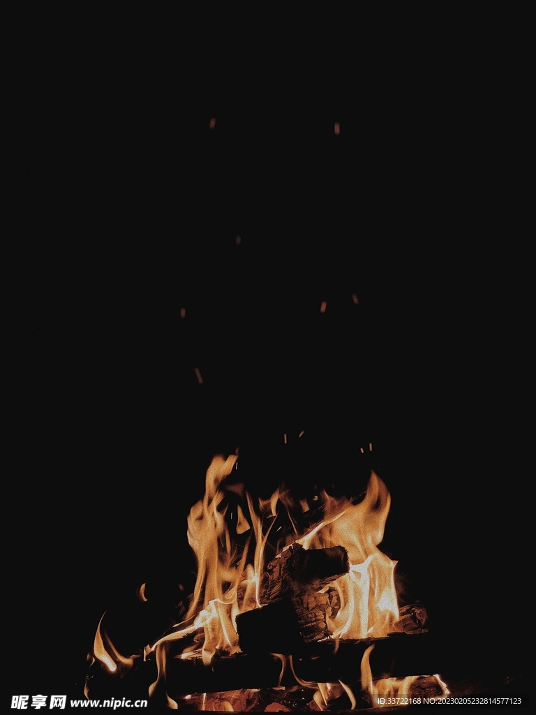 火