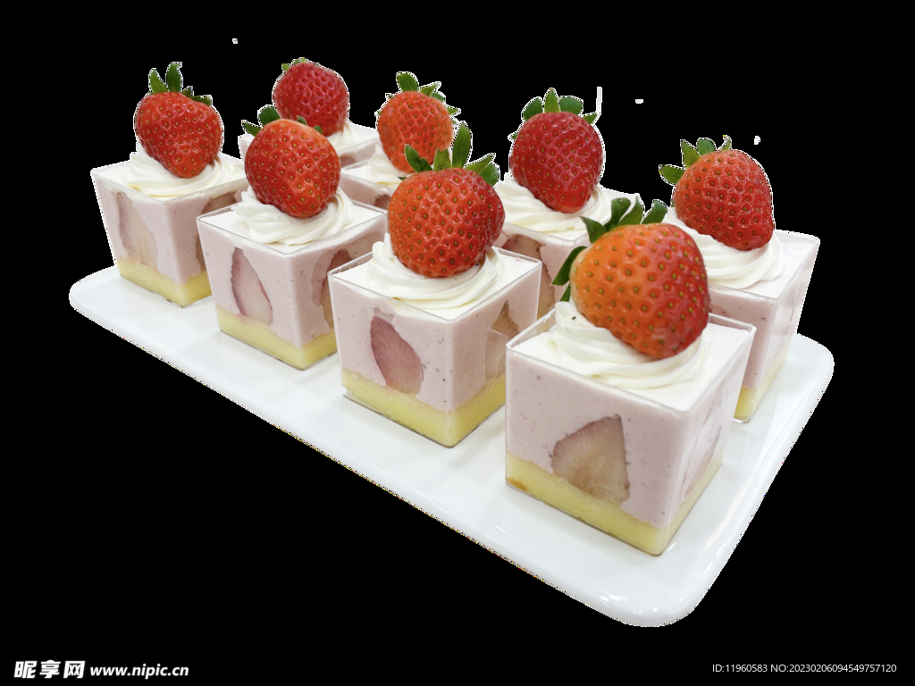 草莓小蛋糕切块蛋糕