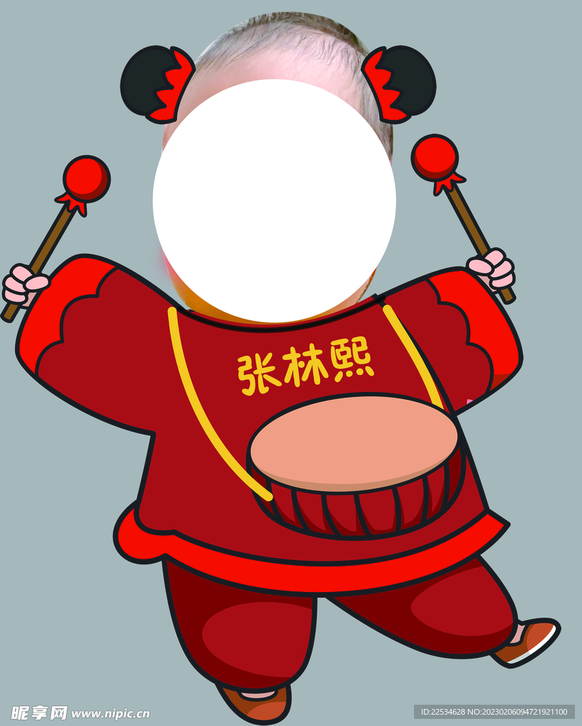 敲鼓大头贴