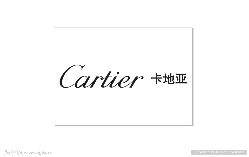 卡地亚 cartierlogo