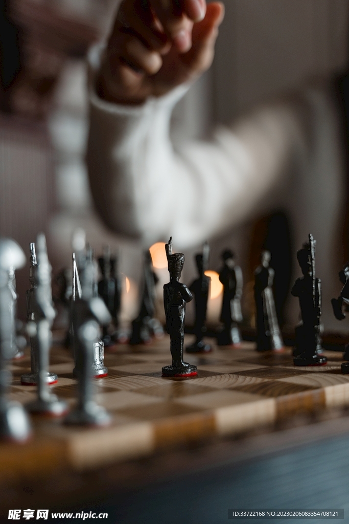 国际象棋