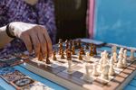 国际象棋