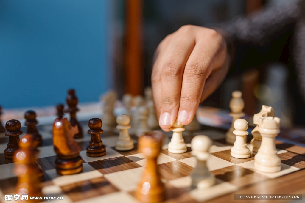 国际象棋