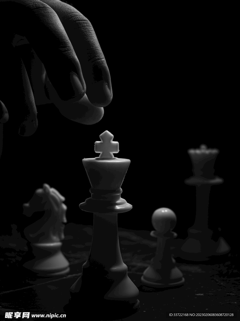 国际象棋