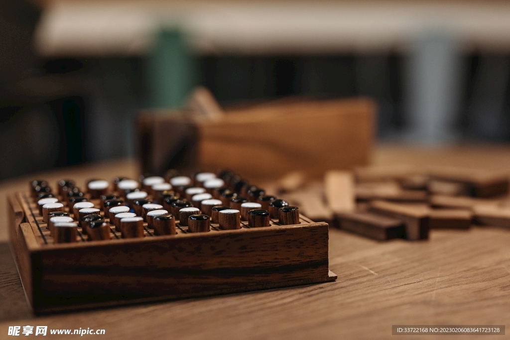 国际象棋