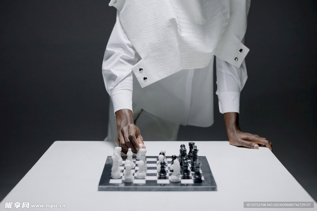 国际象棋