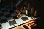 国际象棋 