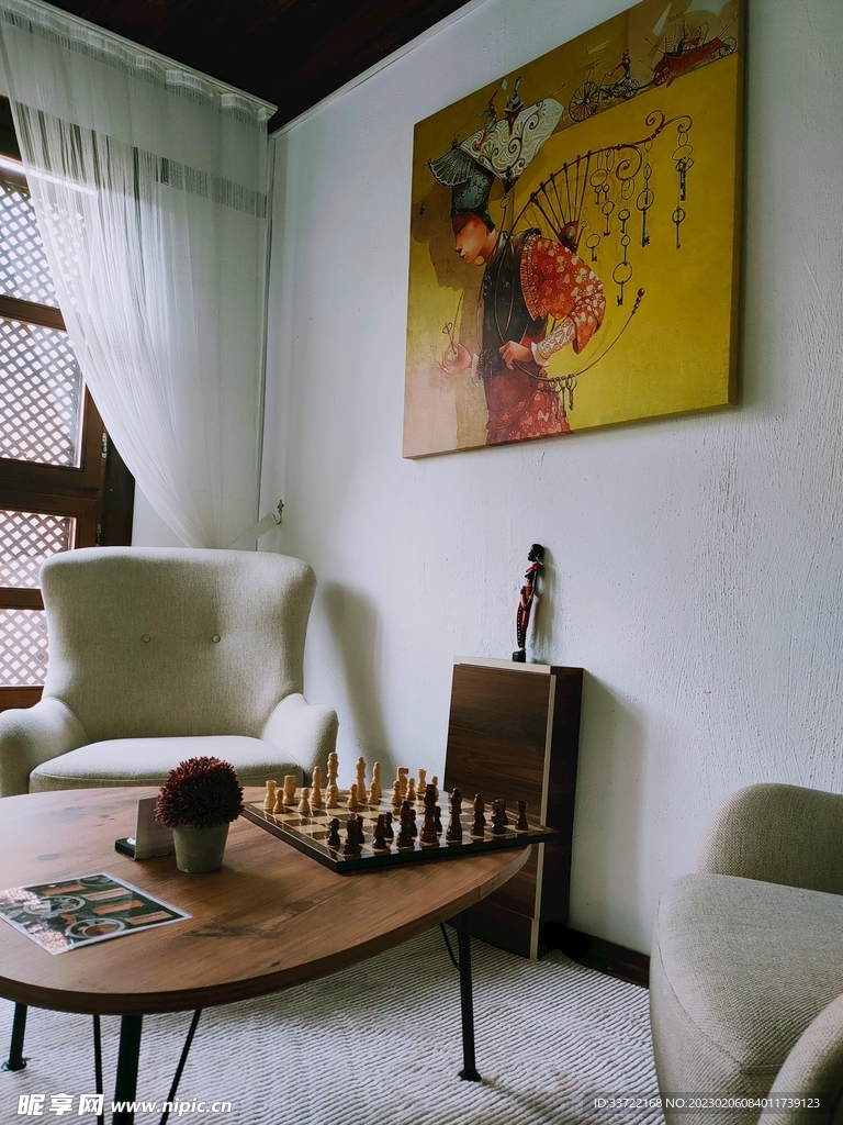 国际象棋